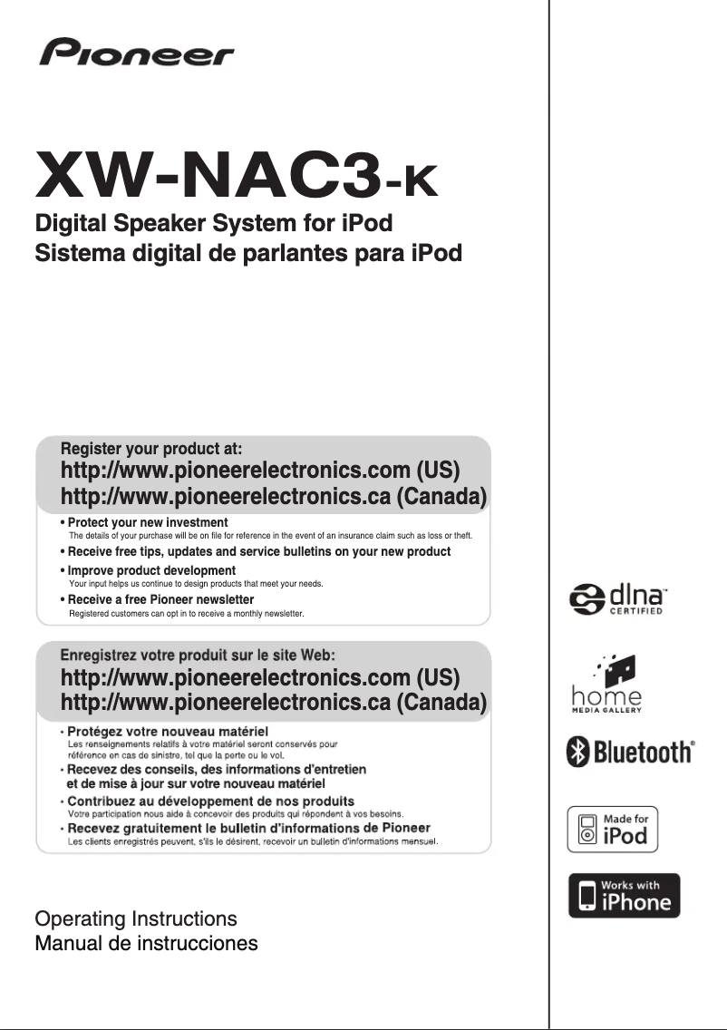 Image de la première page du manuel de l'appareil XW-NAC3-K
