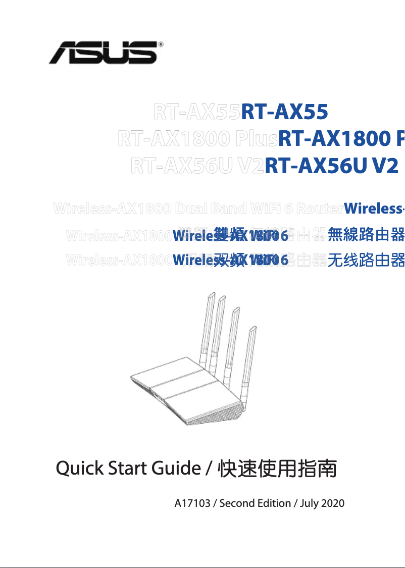 Page 1 de la notice Guide de démarrage rapide Asus RT-AX1800 Plus
