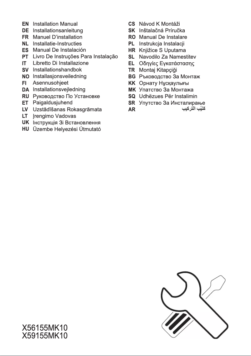 Página 1 del manual Manual de usuario AEG X56155MK10