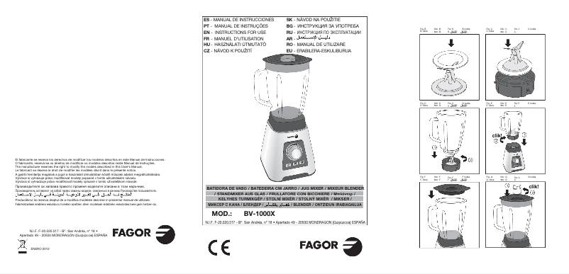 Image de la première page du manuel de l'appareil BV-1000X