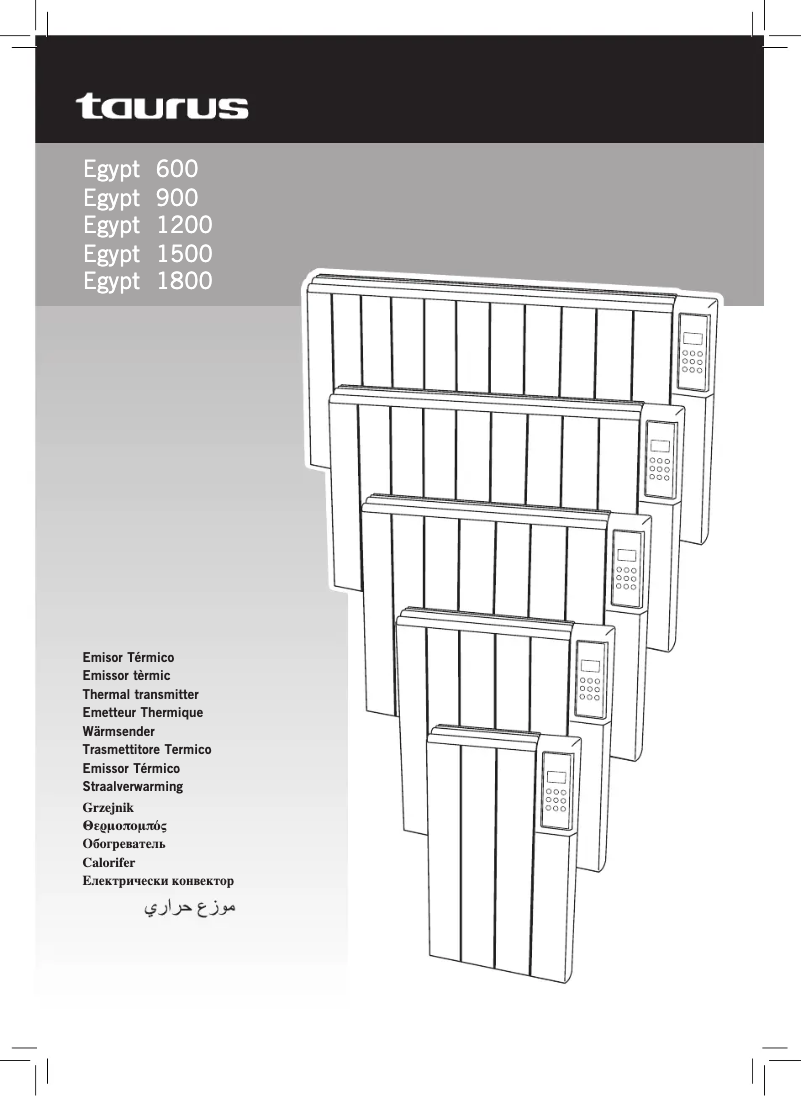 Page 1 de la notice Manuel utilisateur Taurus Egypt 1500