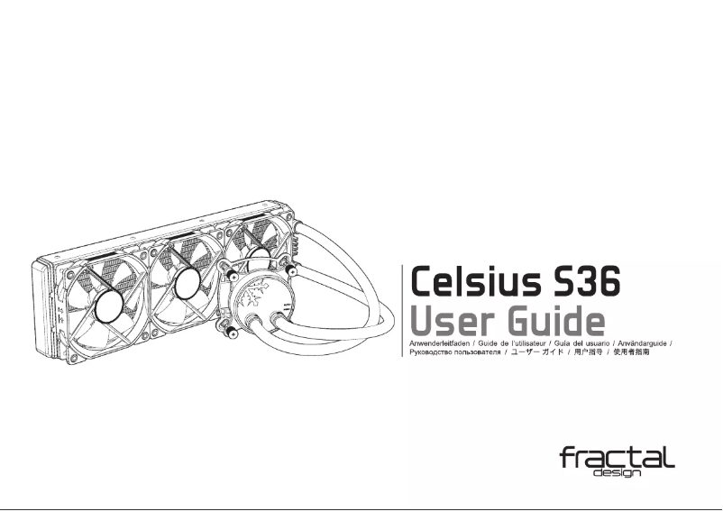 Page n°1 - Manuel utilisateur Fractal Design Celsius S36