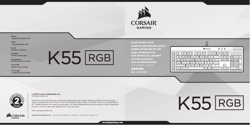 Page 1 de la notice Manuel utilisateur Corsair K55 RGB