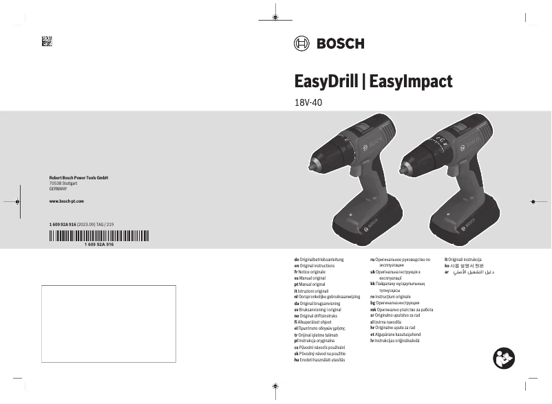 Page 1 de la notice Manuel utilisateur Bosch Easydrill 18V-40