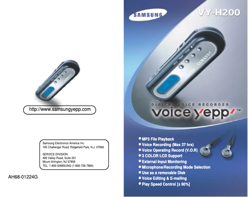 Page 1 de la notice Manuel utilisateur Samsung VY-H200