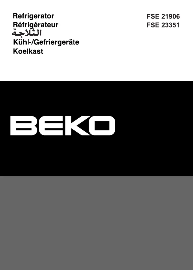 Page n°1 - Manuel utilisateur Beko FSE 23351
