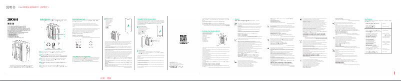 Page n°1 - Manuel utilisateur Zendure MIX GO