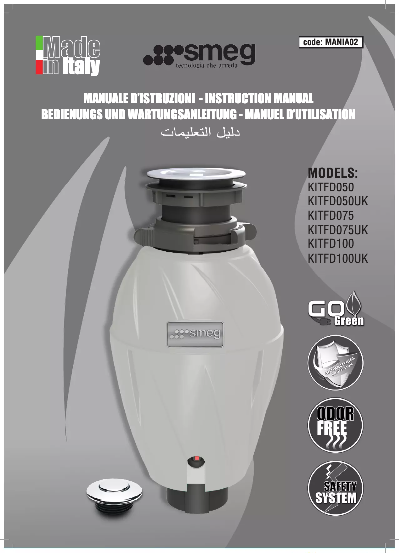 Page 1 de la notice Manuel utilisateur Smeg KITFD050