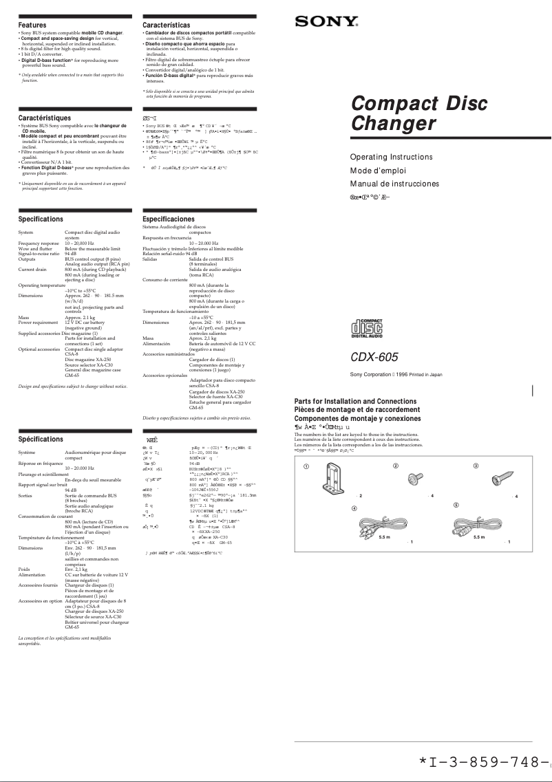 Page 1 de la notice Manuel utilisateur Sony CDX-605