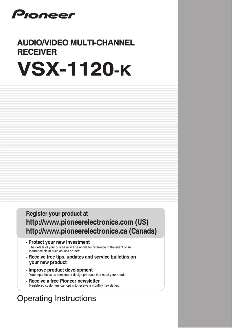 Image de la première page du manuel de l'appareil VSX-1120-K