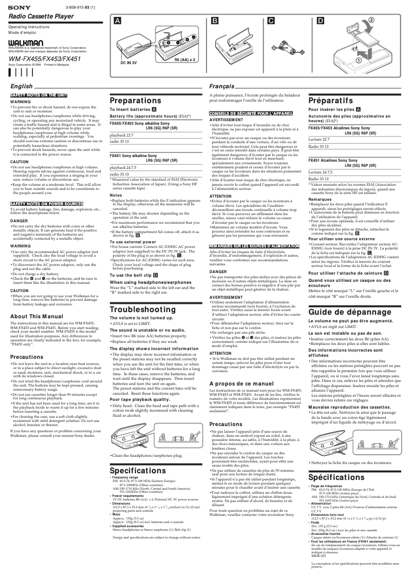 Page n°1 - Manuel utilisateur Sony Walkman WM-FX451