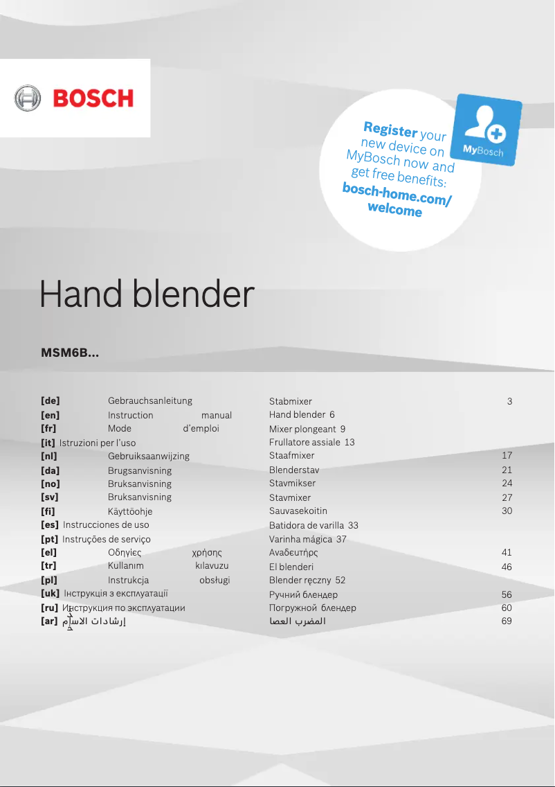 Page n°1 - Manuel utilisateur Bosch MSM6b500