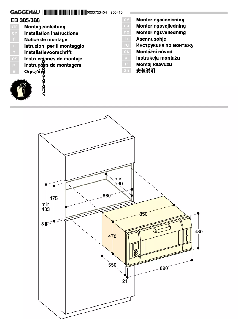 Página 1 del manual Guía de instalación Gaggenau EB388111