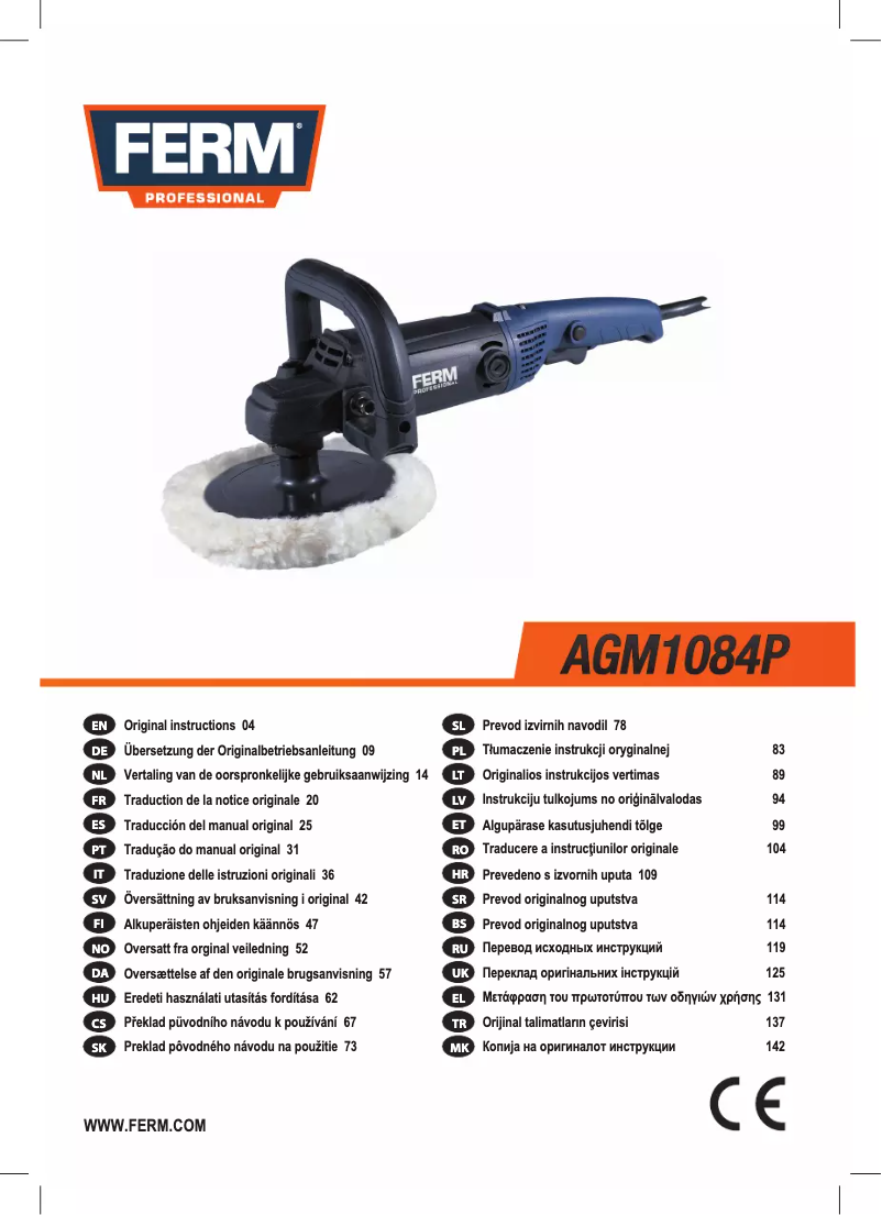 Image de la première page du manuel de l'appareil AGM1084P