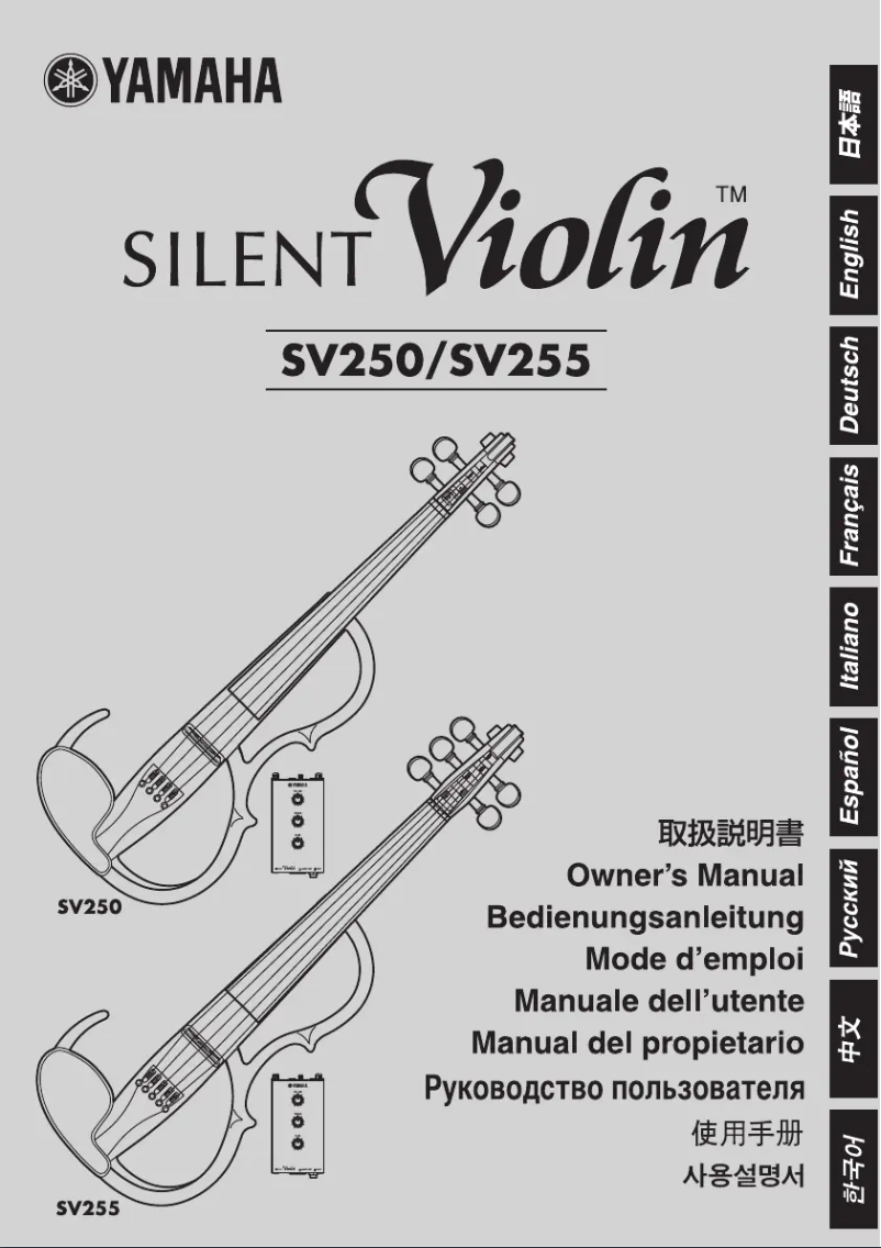 Page n°1 - Manuel utilisateur Yamaha Silent Violin SV250