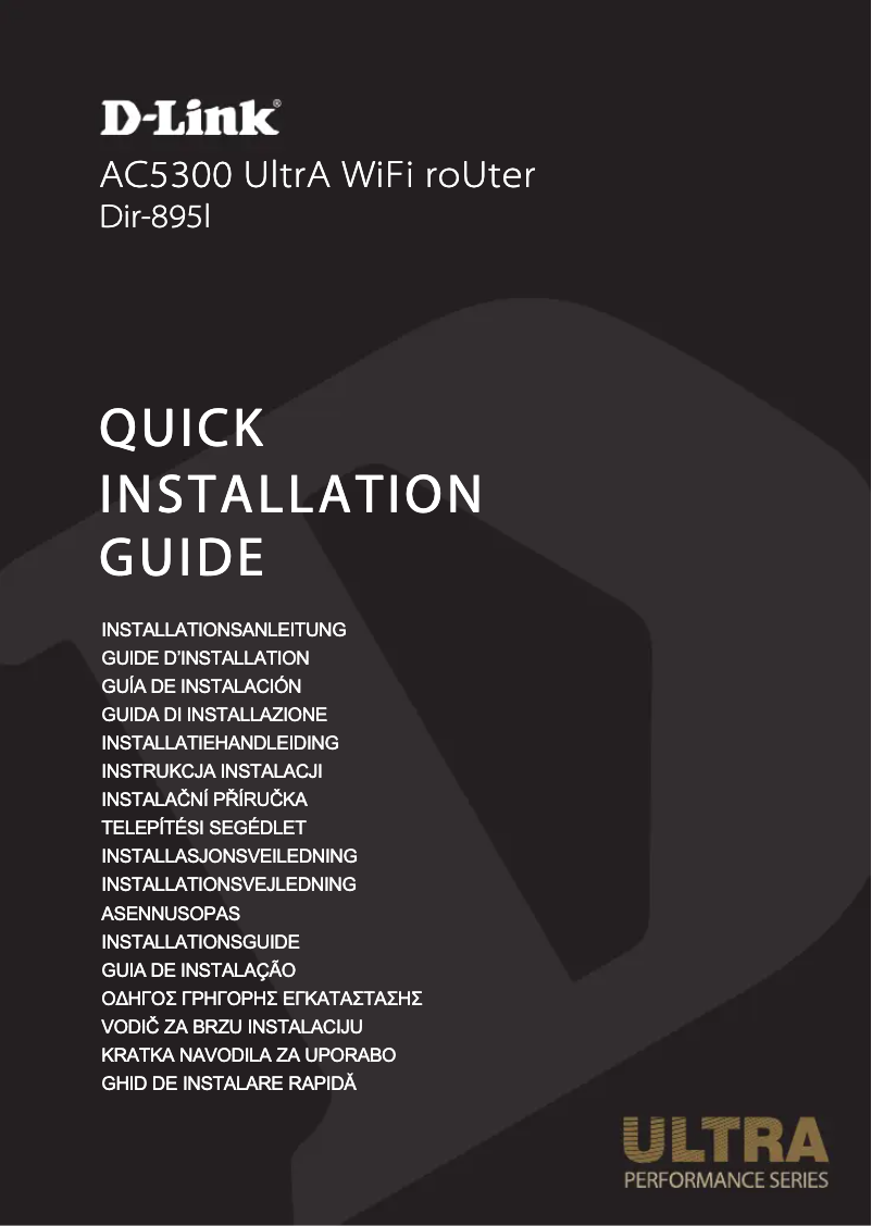 Page 1 de la notice Guide d'installation D-Link DIR-895L