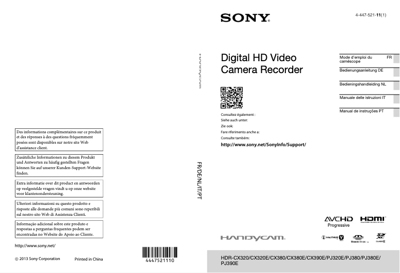 Page 1 de la notice Manuel utilisateur Sony HDR-PJ390E