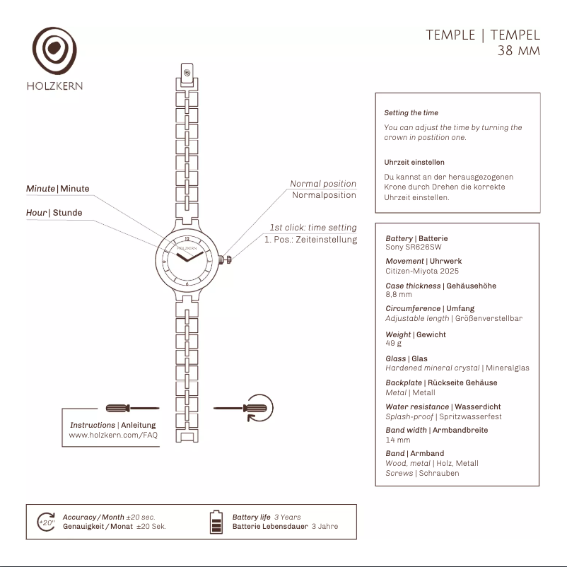 Image de la première page du manuel de l'appareil Tikal
