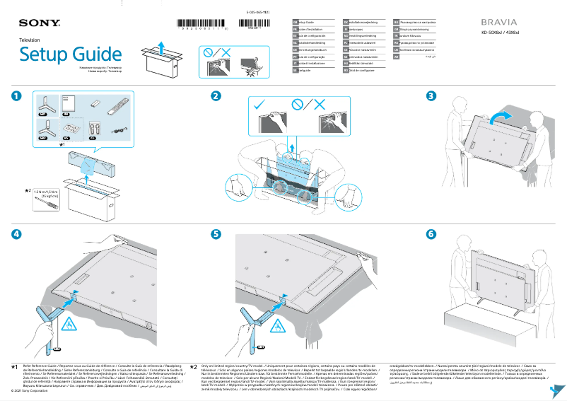 Page 1 de la notice Guide d'installation Sony Bravia KD-50X81J