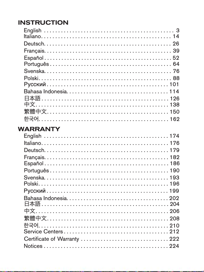 Image de la première page du manuel de l'appareil Crusher DZ1893