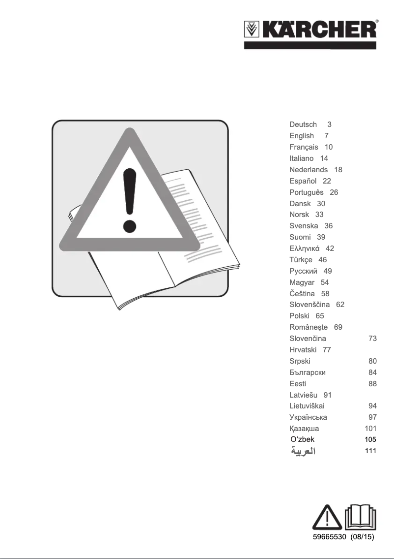 Page 1 de la notice Manuel utilisateur Kärcher WV Classic