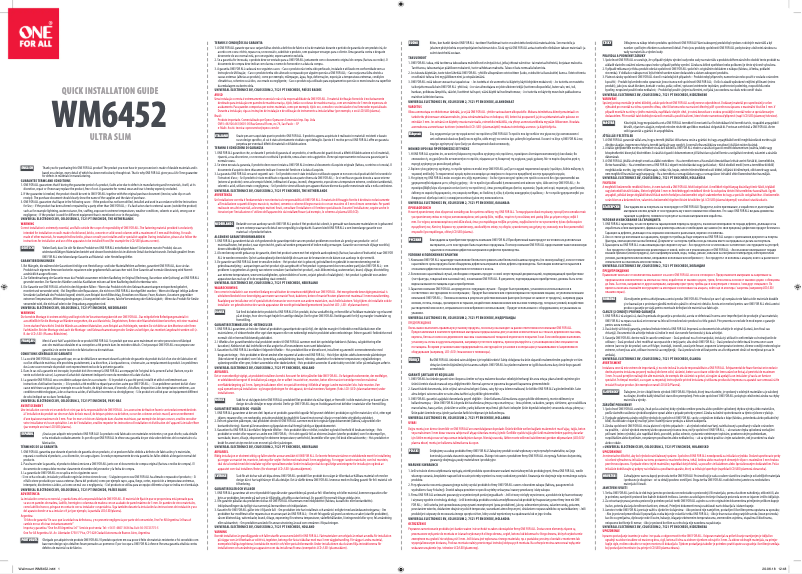 Image de la première page du manuel de l'appareil WM6452