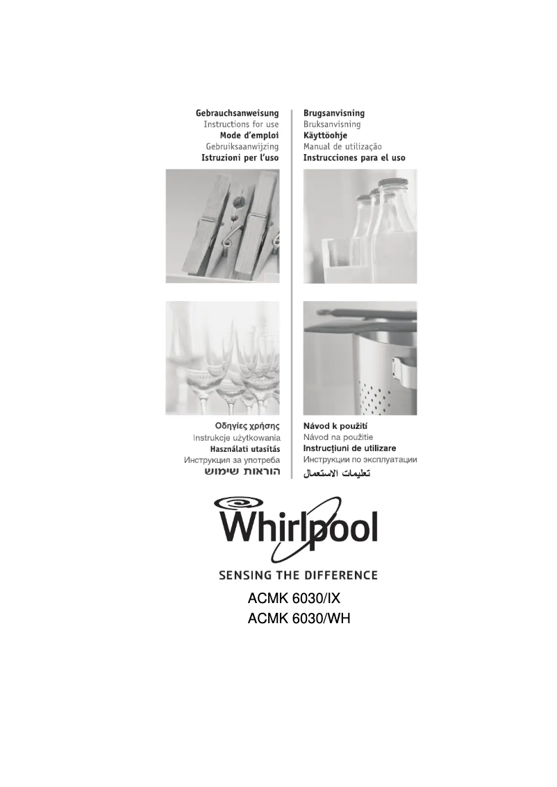 Page 1 de la notice Instructions / montage Whirlpool ACMK 6030/IX