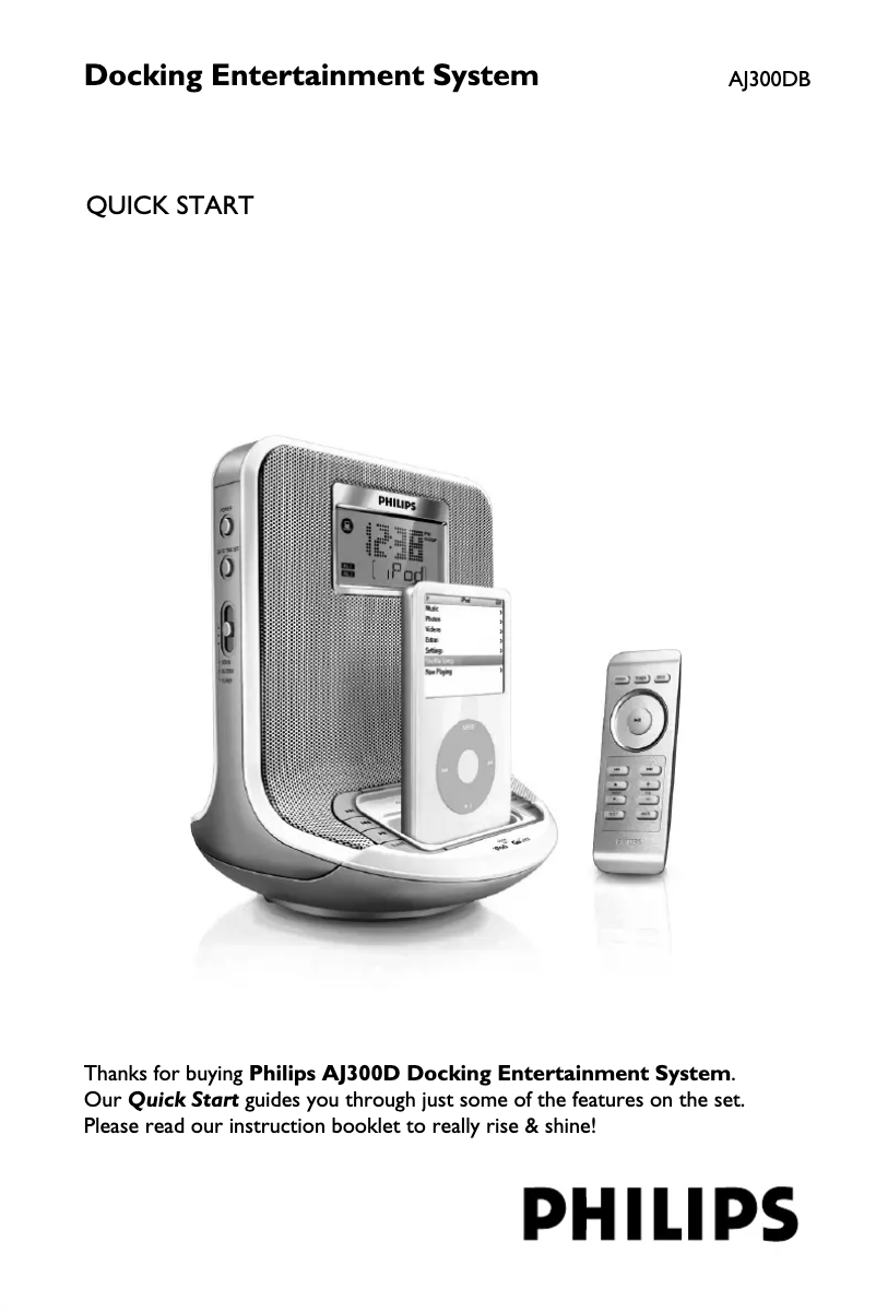 Page 1 de la notice Guide de démarrage rapide Philips AJ300DB