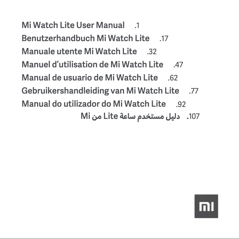 Image de la première page du manuel de l'appareil Mi Watch Lite