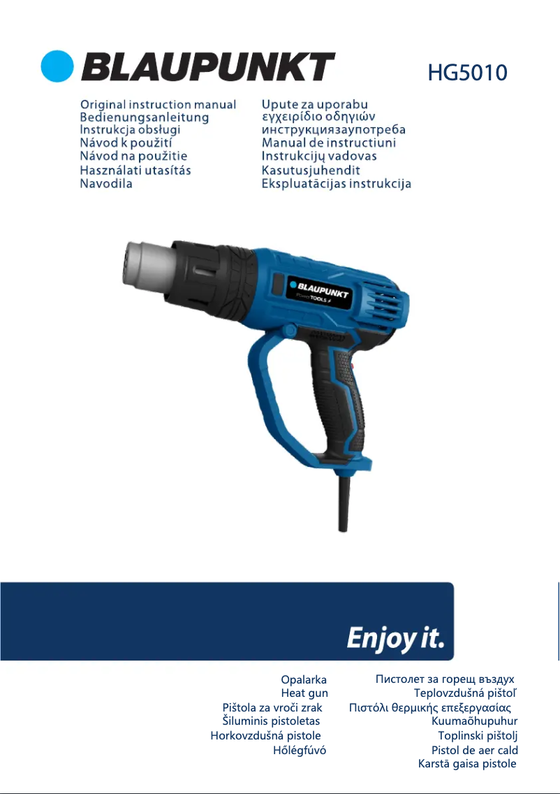 Image de la première page du manuel de l'appareil HG5010