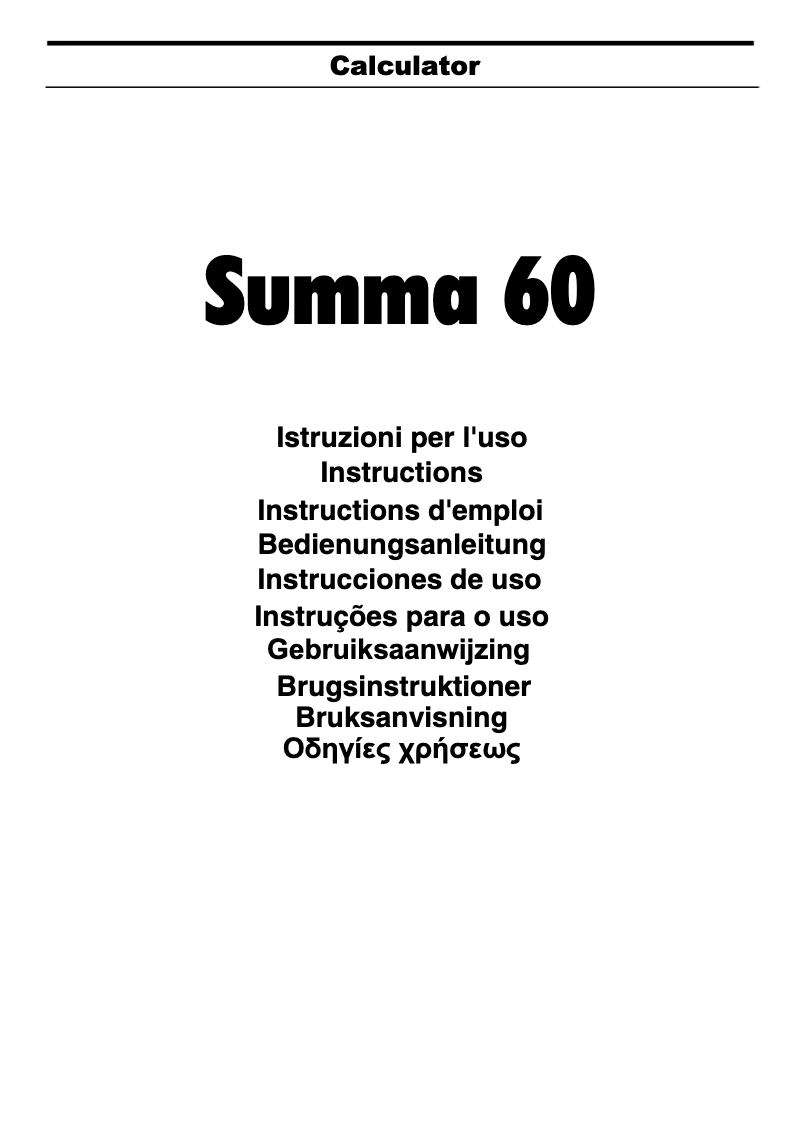 Image de la première page du manuel de l'appareil Summa 60
