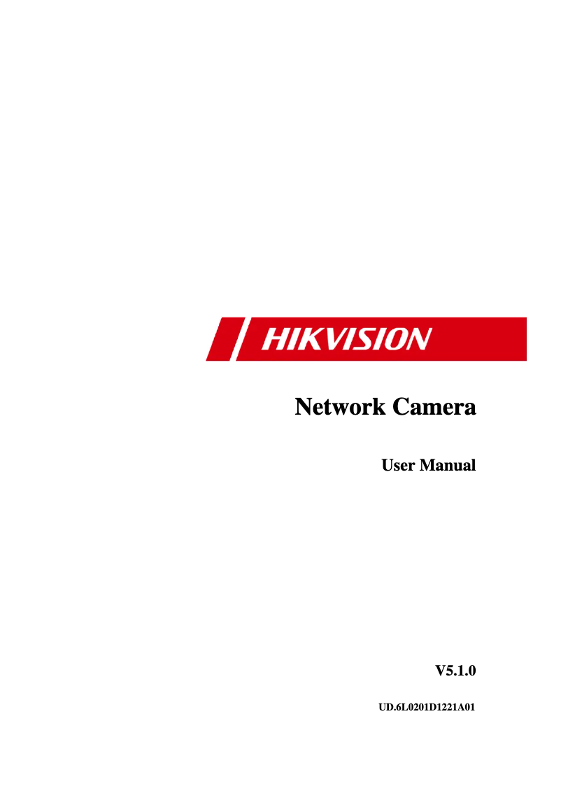 Page 1 de la notice Manuel utilisateur Hikvision DS-2CD4124F-IZ