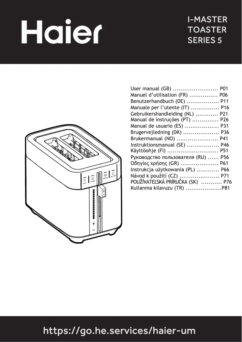 Image de la première page du manuel de l'appareil HTO5A3 021