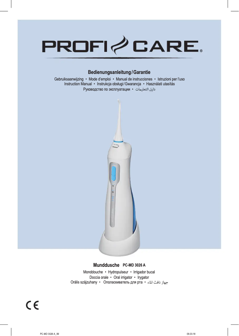Page n°1 - Manuel utilisateur ProfiCare PC-MD 3026