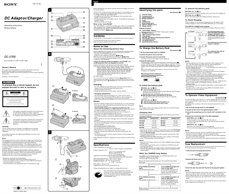 Page 1 de la notice Manuel utilisateur Sony DC-V700