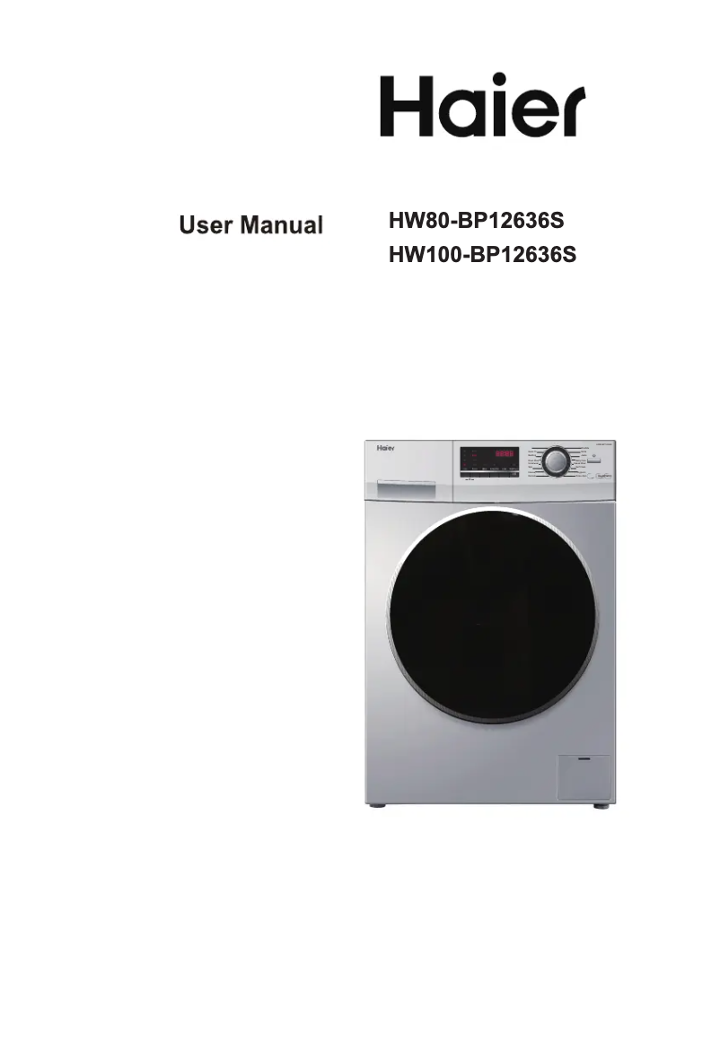 Image de la première page du manuel de l'appareil HW100-BP12636S