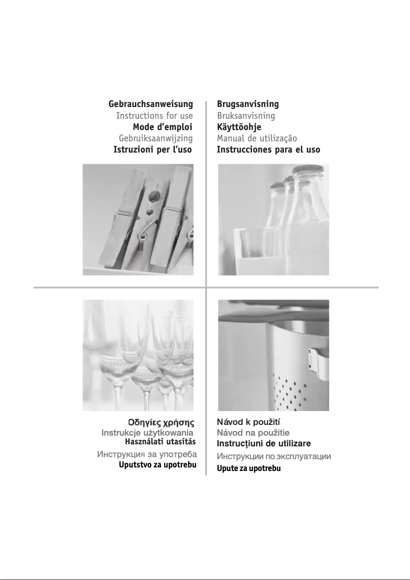 Page 1 de la notice Manuel utilisateur Hotpoint HA6 WC71101