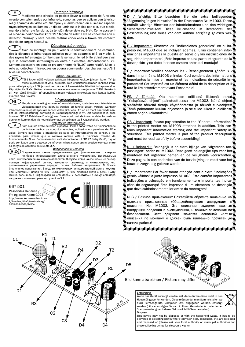 Image de la première page du manuel de l'appareil B195