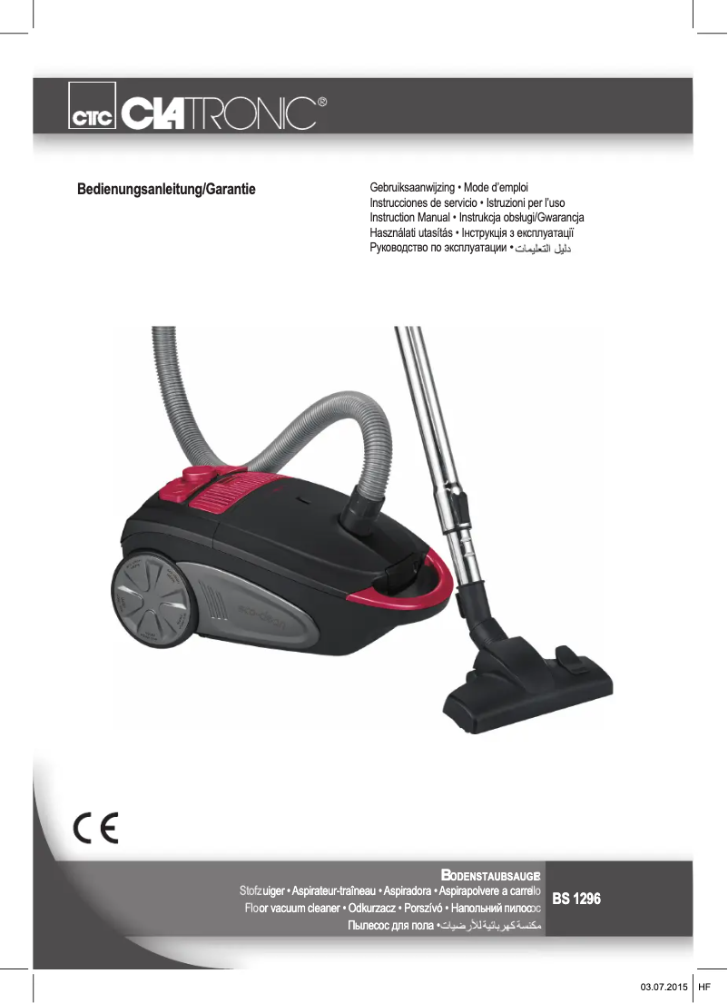 Imagen de la primera página del manual del dispositivo BS 1296