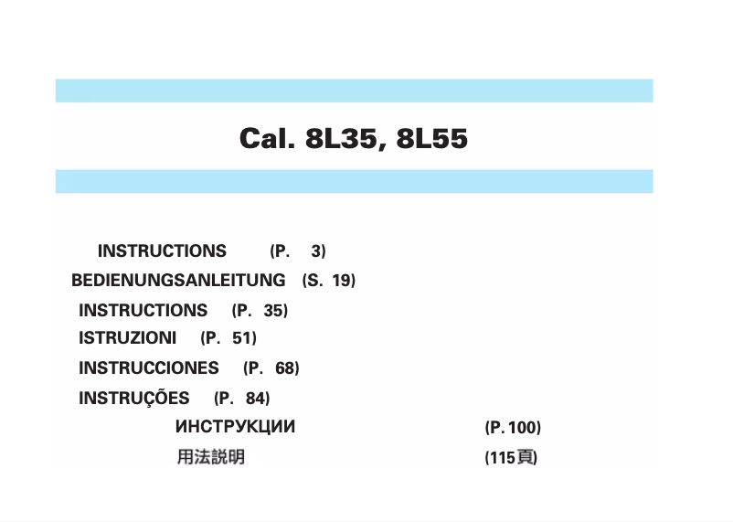 Image de la première page du manuel de l'appareil Prospex SBDX014G