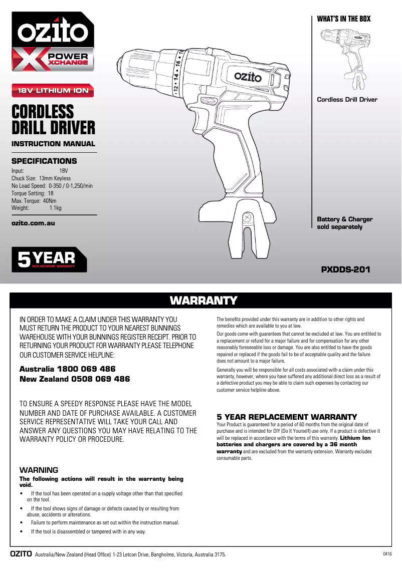 Image de la première page du manuel de l'appareil PXDDS-201