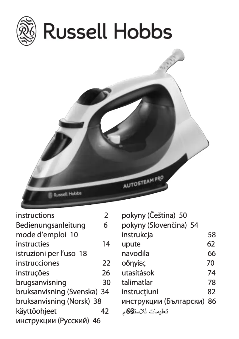 Page n°1 - Manuel utilisateur Russell Hobbs Auto Steam Pro 18680-56