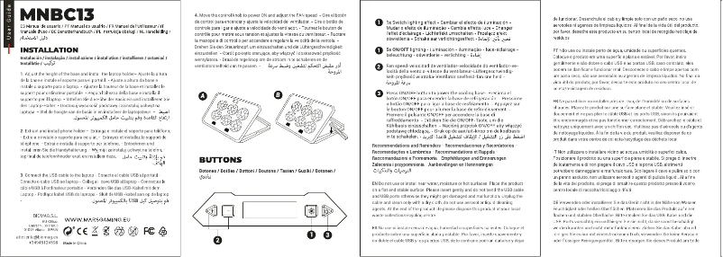 Image de la première page du manuel de l'appareil MNBC13