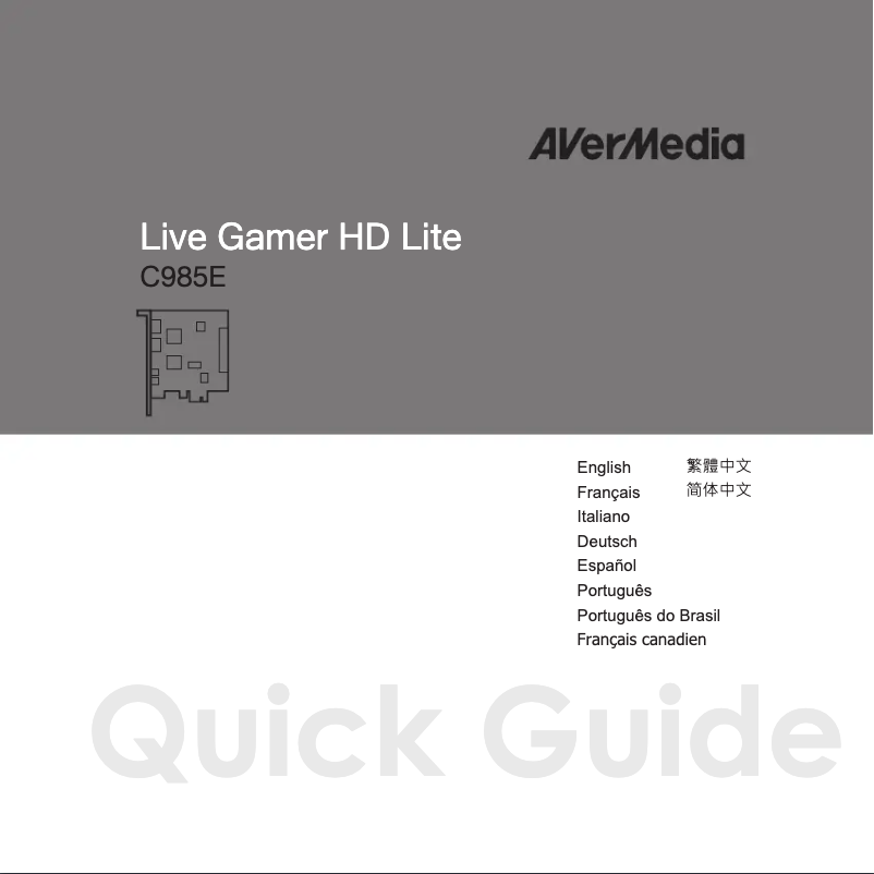 Page 1 de la notice Manuel utilisateur AVerMedia Live Gamer HD Lite GL510E