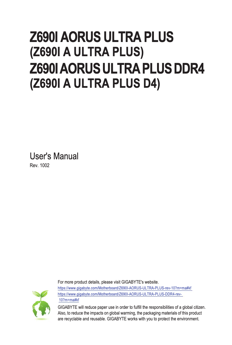 Page 1 de la notice Manuel utilisateur Gigabyte Z690I Aorus Ultra Plus DDR4