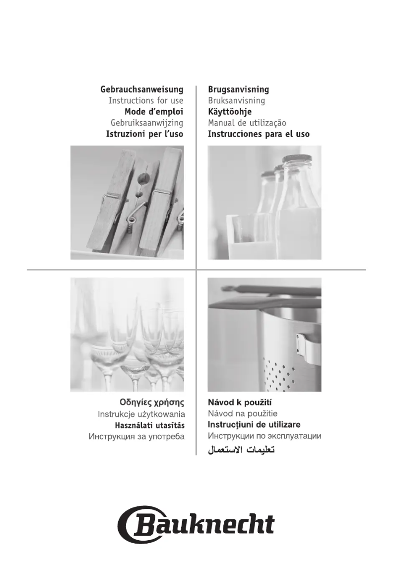 Image de la première page du manuel de l'appareil AKT 8700/IX