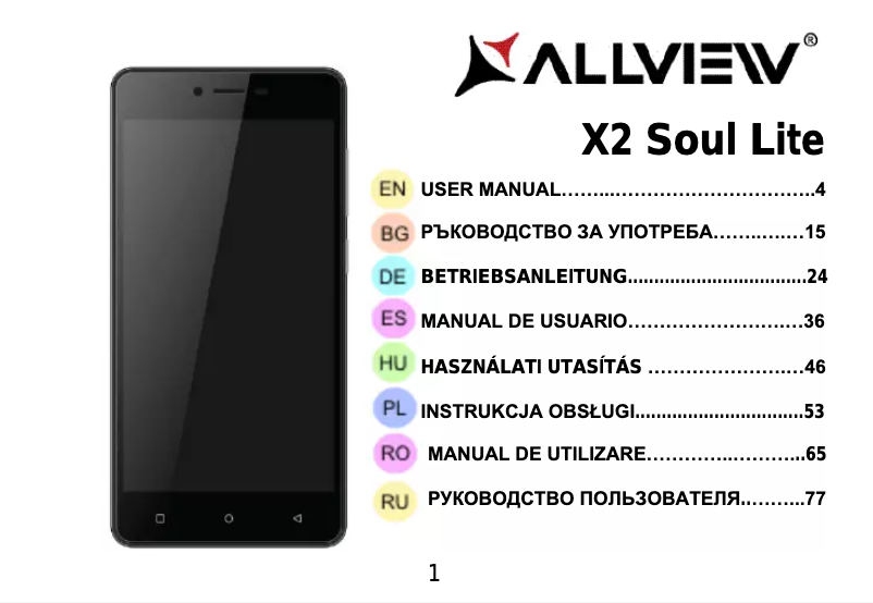 Page 1 de la notice Manuel utilisateur Allview X2 Soul Lite