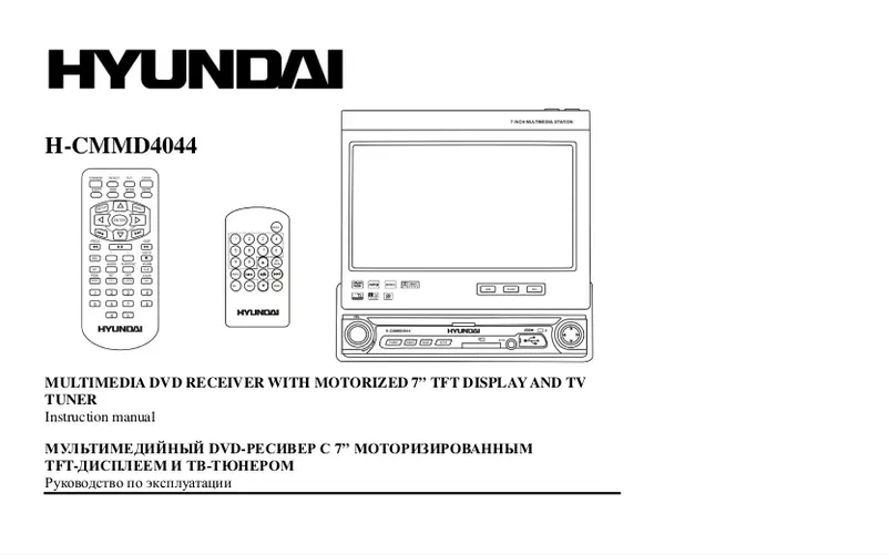 Page 1 de la notice Manuel utilisateur Hyundai H-CMMD4044