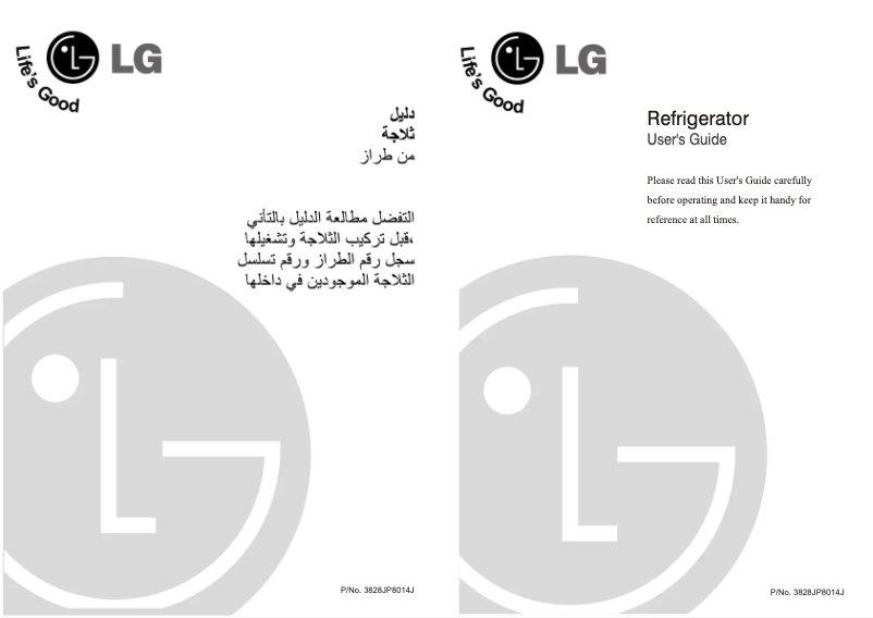 Página 1 del manual Manual de usuario LG GN-U171CVK