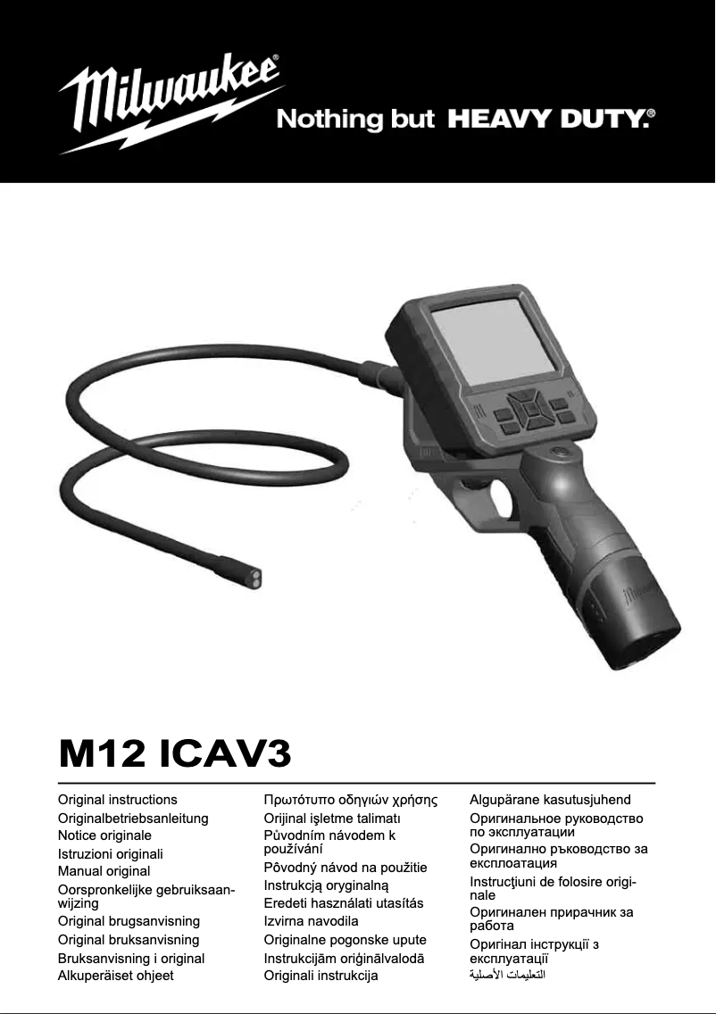 Page n°1 - Manuel utilisateur Milwaukee M12 ICAV3